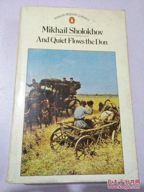 Mikhail sholokhov And Quiet Flows the Don