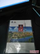 晋江文明旅游礼仪手册（全品书）