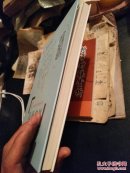 昌邑名医（精装特价）