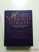 新大14号英文原版书FOURTH EDITION EDICAL SURGICAL NURSING 大16开精装厚册 1996年