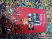 PCdoB：90  years  in  defense of Brazil，democracy，and  Socialism