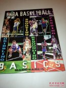 NBA, BASKETBALL