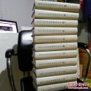 中国朝鲜族革命烈士传略 【朝鲜文 】 중국조선족혁명렬사략전 （可以单出售）