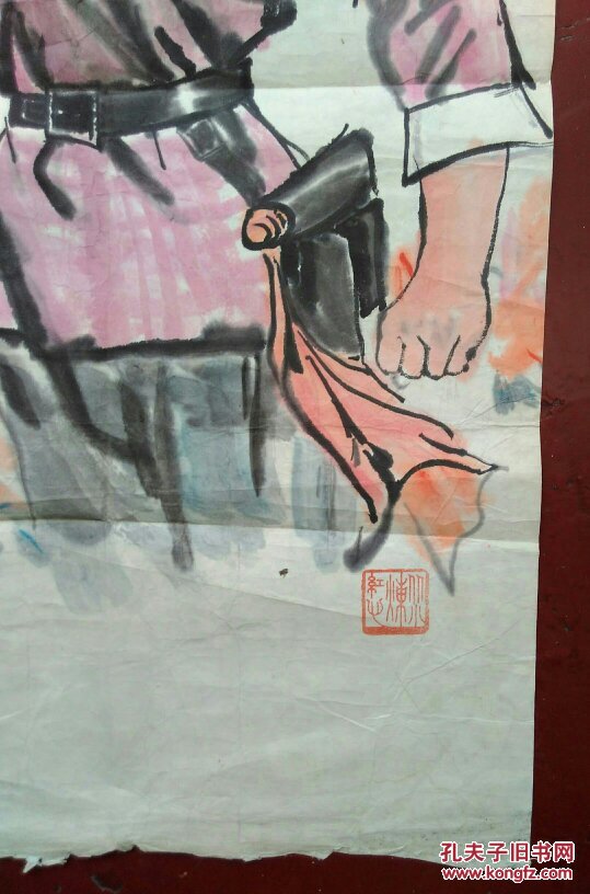 油画家 姚远 70年代宣传画原稿 《学英雄见行动》 钤印 从小练红心