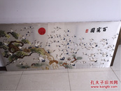 湘绣《百鹤图》 尺寸: 186 × 86 cm