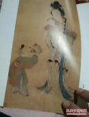 北京中国书画收藏家协会邀请画家作品集
