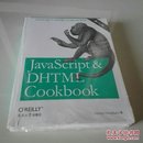 JavaScript&DHTML Cookbook（影印版）（第2版）