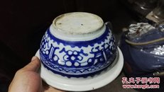 清代青花大药砵，完美品相