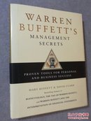 Warren Buffett\'s Management Secrets 巴菲特教你管公司【 毛边精装本 2009年初版 】