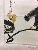 曾任《 三家村札记》责编、北京市委宣传部常务副部长 李筠 辛巳年（2001）水墨画作“枇杷熟了”一幅（纸本立轴，约1.7平尺，钤印：李筠【卖家保真】