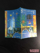 百年书屋:sing apore official guide(新加坡官方指南)