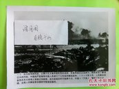 辽沈战役中，人民解放军向锦州发起猛攻