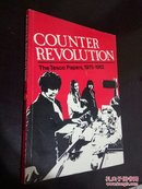 COUNTER REVOLUTION  the tesco papers1975 -1982