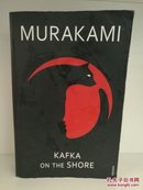 村上春树 Haruki Murakami ：Kafka on the Shore (Vintage 2005版)(日) 稍旧