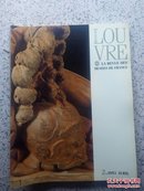 《REVUE DU LOUVRE 2.1993》翻译：卢浮宫杂志1992年第三期