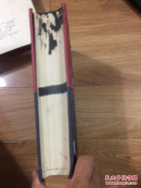 齐鲁民间艺术通览