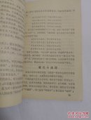 《庐山导游》DWzct