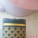 四库全书