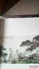 ！58  吴泽浩国画近作选   山东文化音像出版社  2007年一版一印  仅印2000册