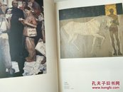 展开的现实主义---1978年以来中国大陆油画