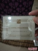 简·奥斯丁小说200周年纪念版+企鹅镇社之宝：《傲慢与偏见》《理智与情感》《爱玛》《曼斯菲尔德庄园》《劝导》《诺桑觉寺》