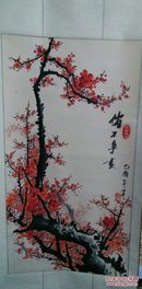 胡玉文 梅花