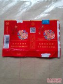 花开富贵龙凤呈祥烟标