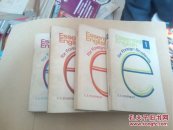 Essential English for Foreign Students 《英语 book 1.2.3.4 全四册》
