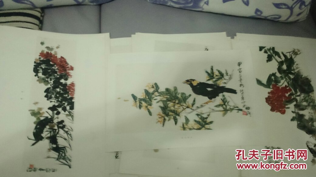 来楚生画选（内页全新16张全
