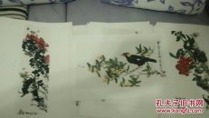 来楚生画选（内页全新16张全