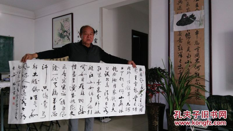 【保真】薛瑞生，陕西书协会员，小六尺书法《毛泽东沁园春雪》。