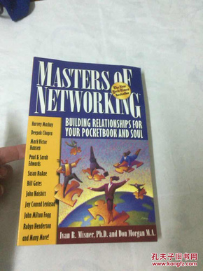 Masters of Networking