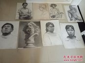 艾国素描稿