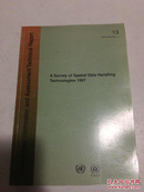 A Sunrvey of Spatial Data Handling Technologies 1997