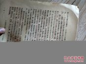 电影评论（第一辑，第二辑，第十辑）· 三本和售