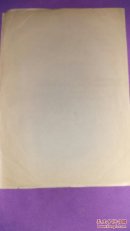 节目单:中央歌剧舞剧院——歌剧舞剧选曲音乐会。1978年