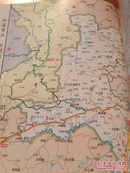 贵州省实用地图册（新版）