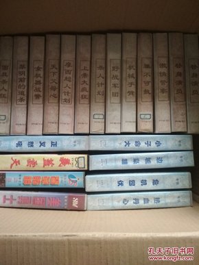 录像带（八九十年代91盒 另约有50盒未使用的空白磁带）