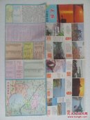 无锡交通旅游图1991一版三印
