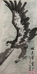 郭彬彬：山东济南人，济南名仕书画院院士。济南老干部书画研究会员。