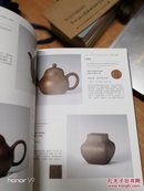 观古-瓷器珍玩工艺品【中国嘉德香港2017秋拍】