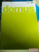 domus 第097期（建筑室内杂志）2015.05