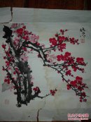 武修中梅花精品