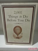 Dane Sherwood：2001 Things to Do Before You