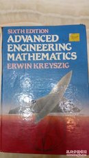 advanced engineering mathematics （工程数学欧文克利切革）