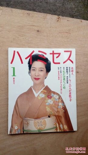 贵夫人时装