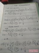 大提琴曲  手绘