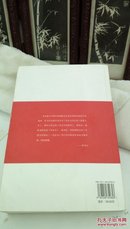 1288  电视文学剧本  朱彦夫    张洪兴 (作者签名赠本)  2014年一版一印  仅印1000册