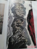 吴齐画集9-5