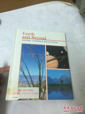 Earth and Beyond